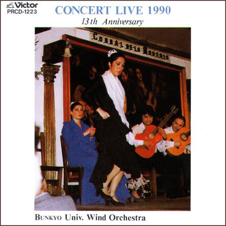 Concert Live 1990